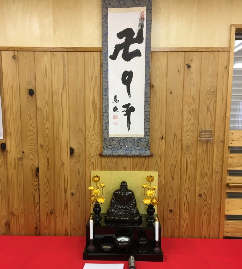 金剛禅とは